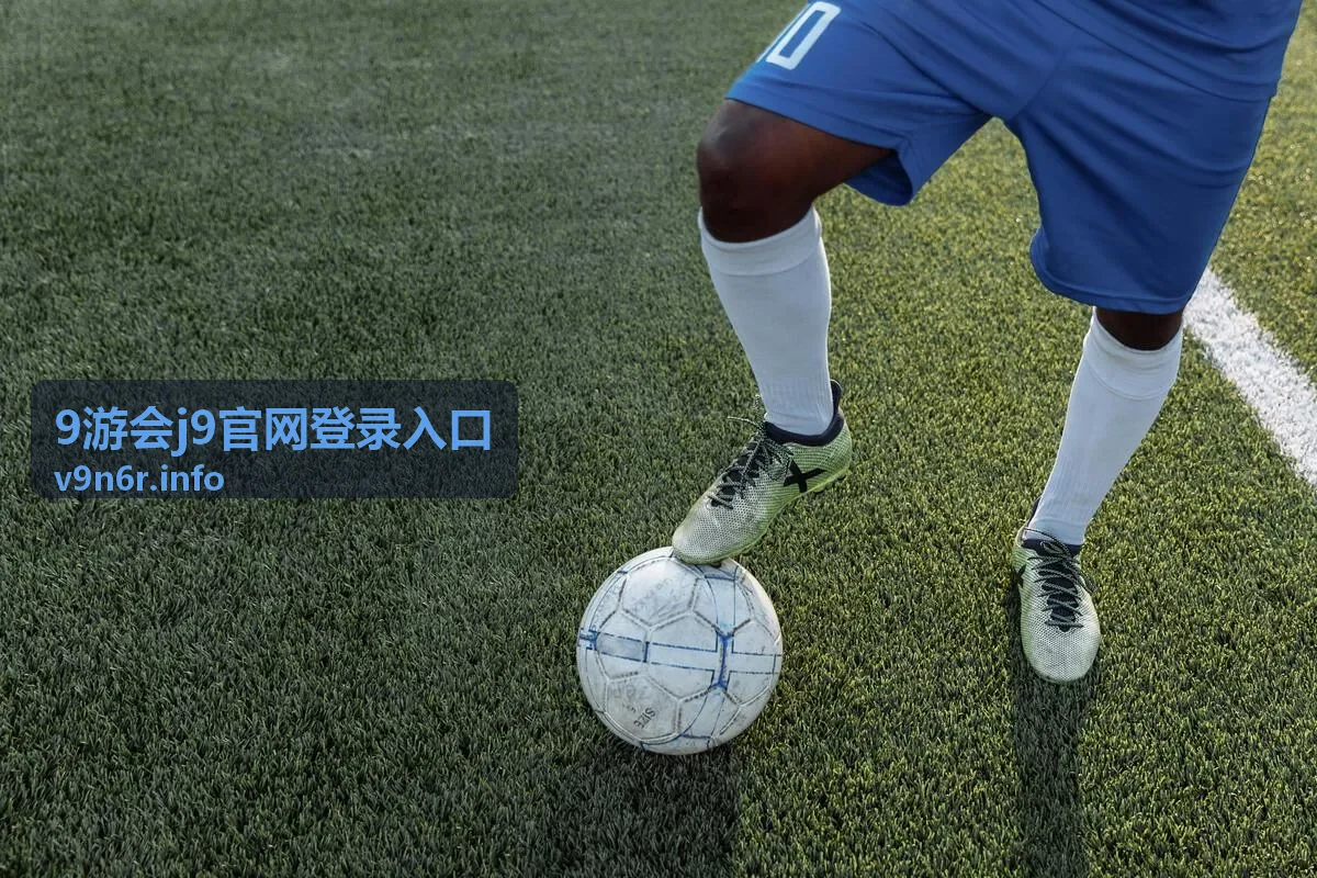 9游会j9官网登录入口登录入口指引页面示意